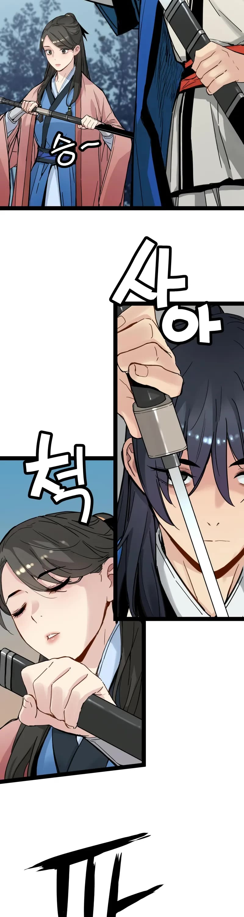 Surviving as a Genius on Borrowed Time chapter 29 page 34