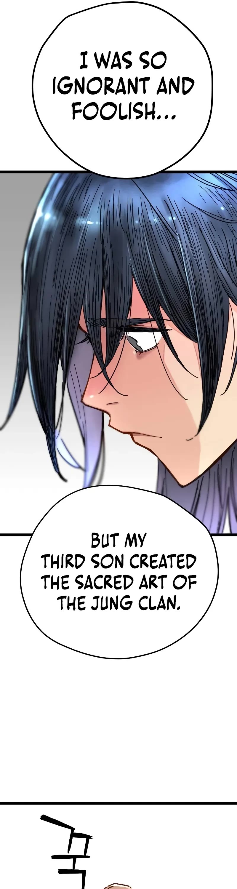 Surviving as a Genius on Borrowed Time chapter 3 page 12