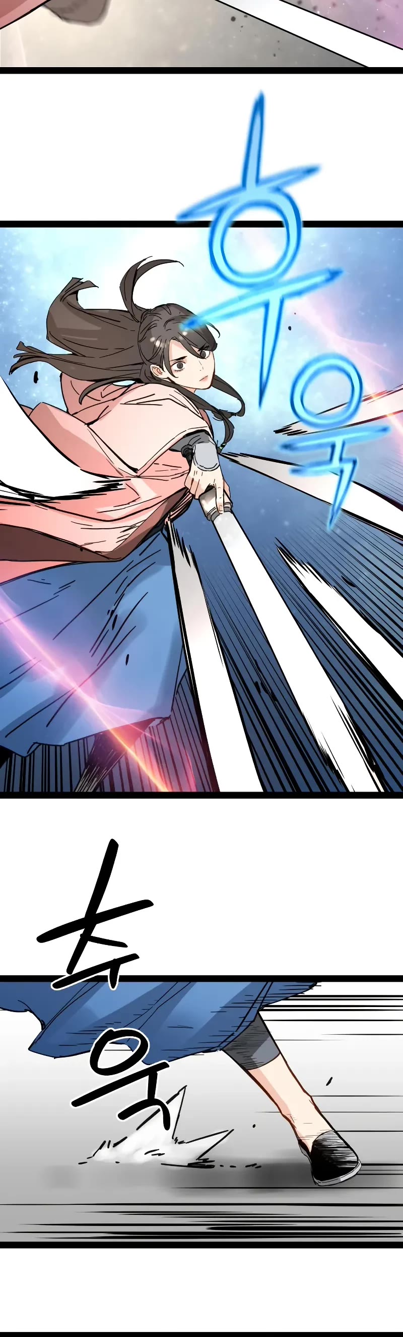 Surviving as a Genius on Borrowed Time chapter 30 page 11