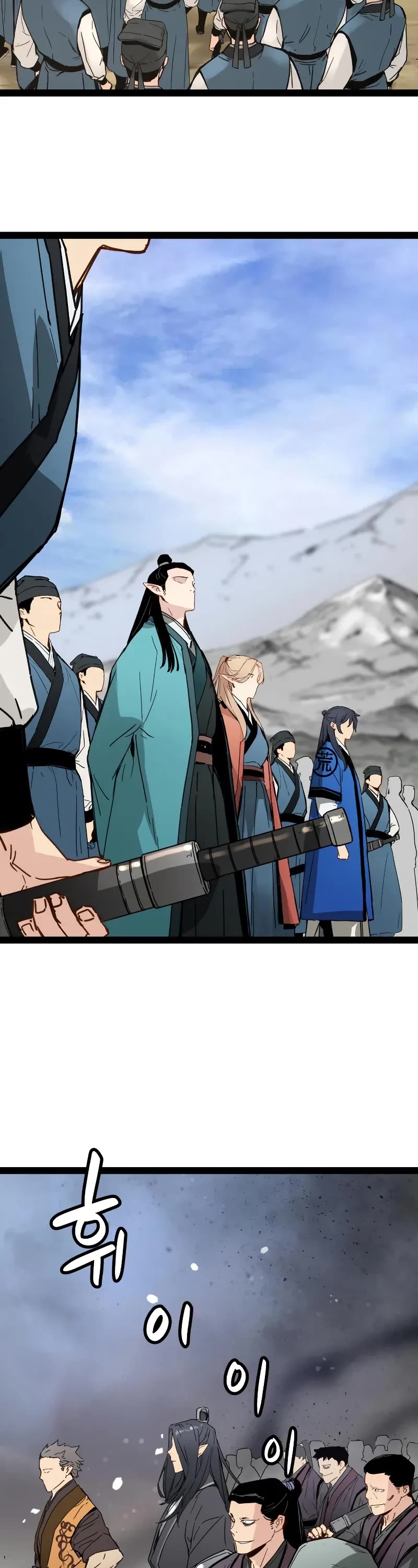 Surviving as a Genius on Borrowed Time chapter 30 page 28