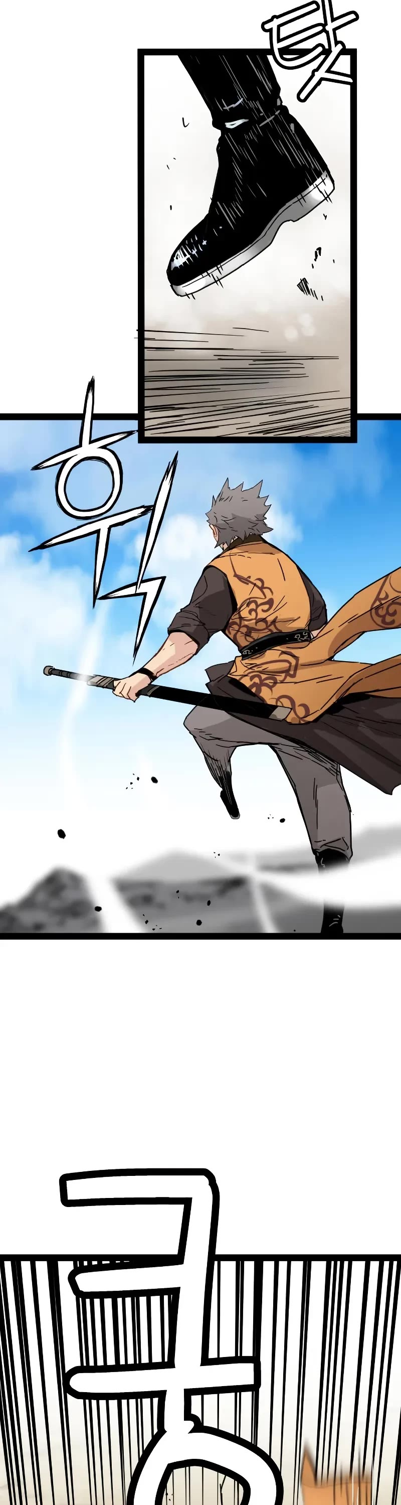 Surviving as a Genius on Borrowed Time chapter 30 page 34