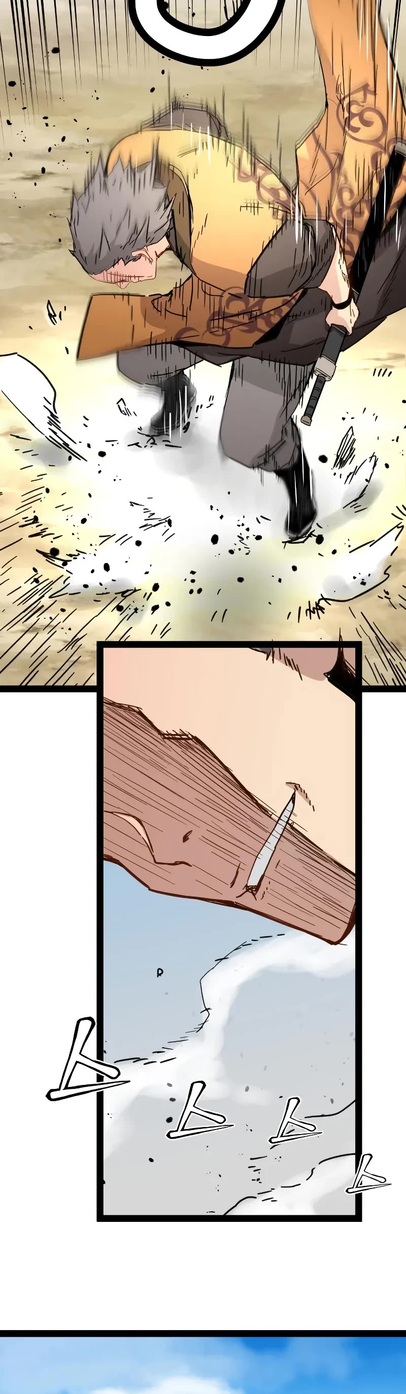 Surviving as a Genius on Borrowed Time chapter 30 page 35