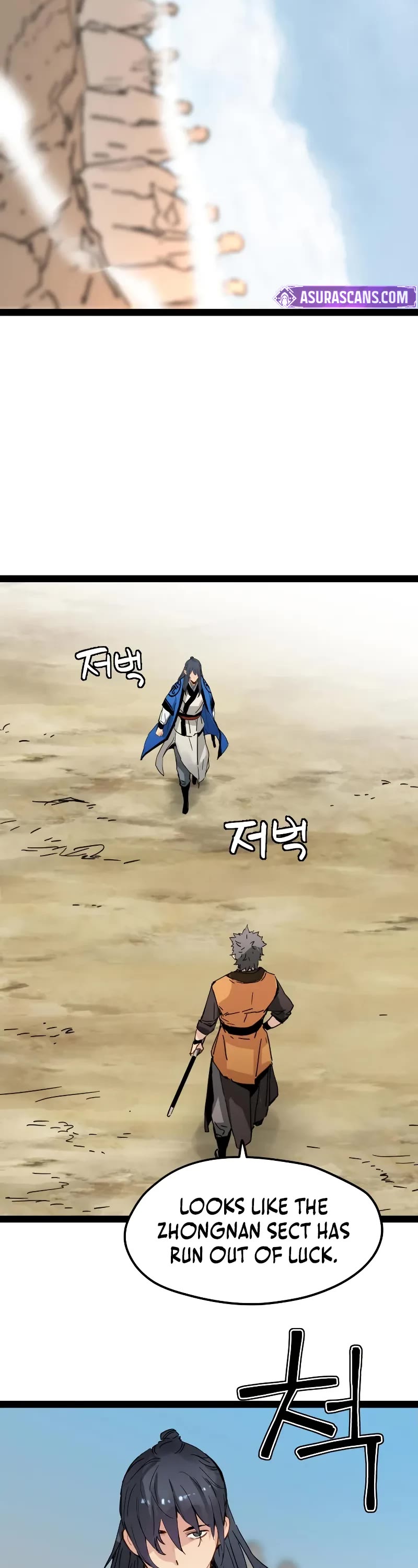 Surviving as a Genius on Borrowed Time chapter 30 page 47