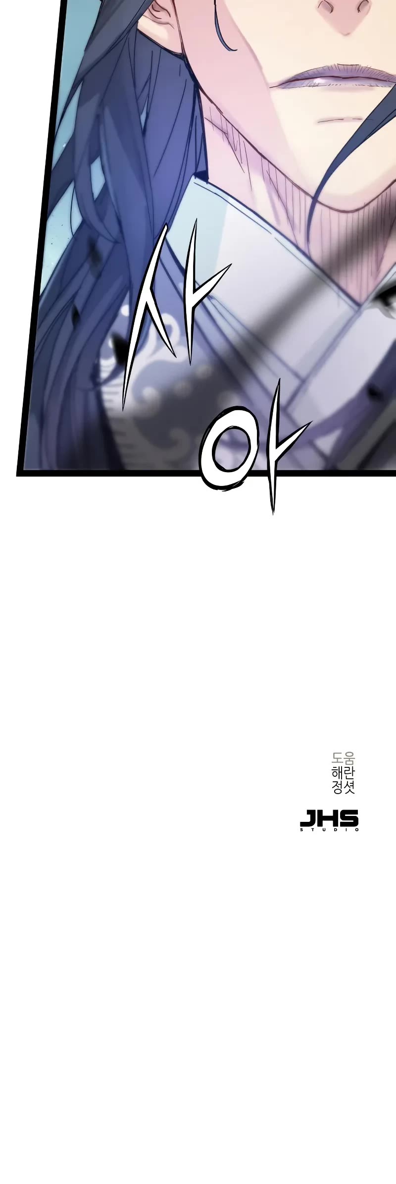 Surviving as a Genius on Borrowed Time chapter 30 page 54