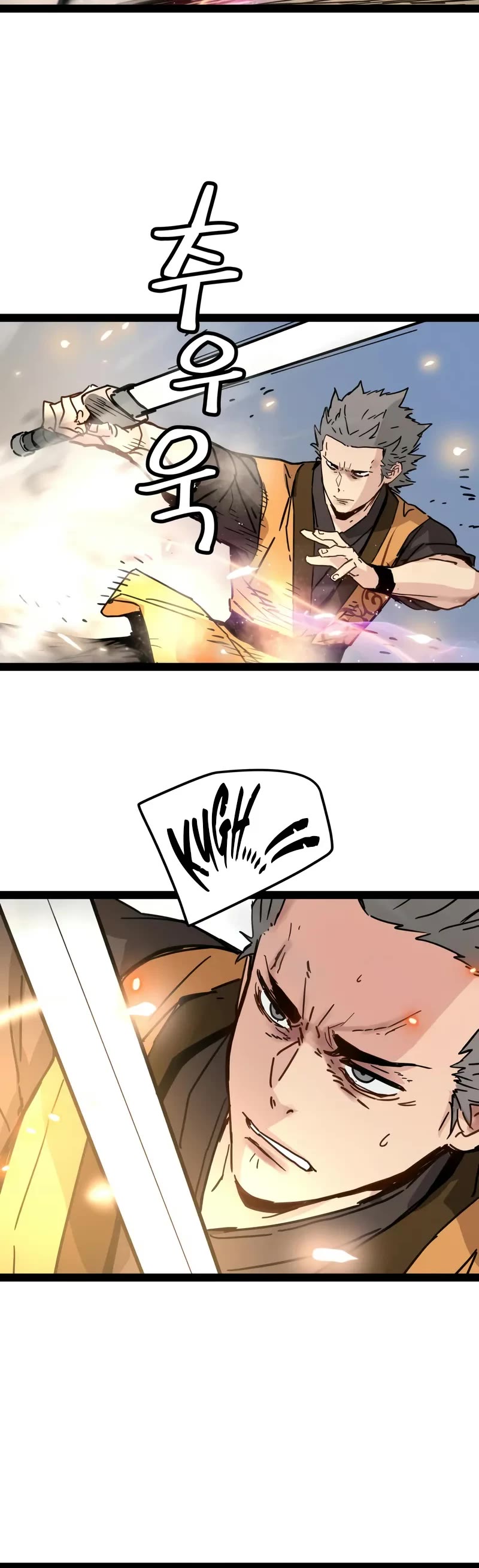 Surviving as a Genius on Borrowed Time chapter 31 page 11