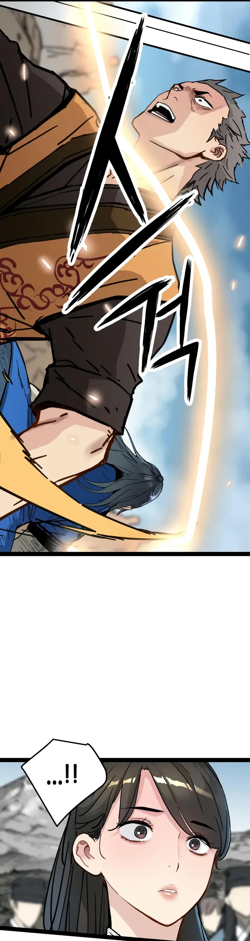 Surviving as a Genius on Borrowed Time chapter 31 page 12