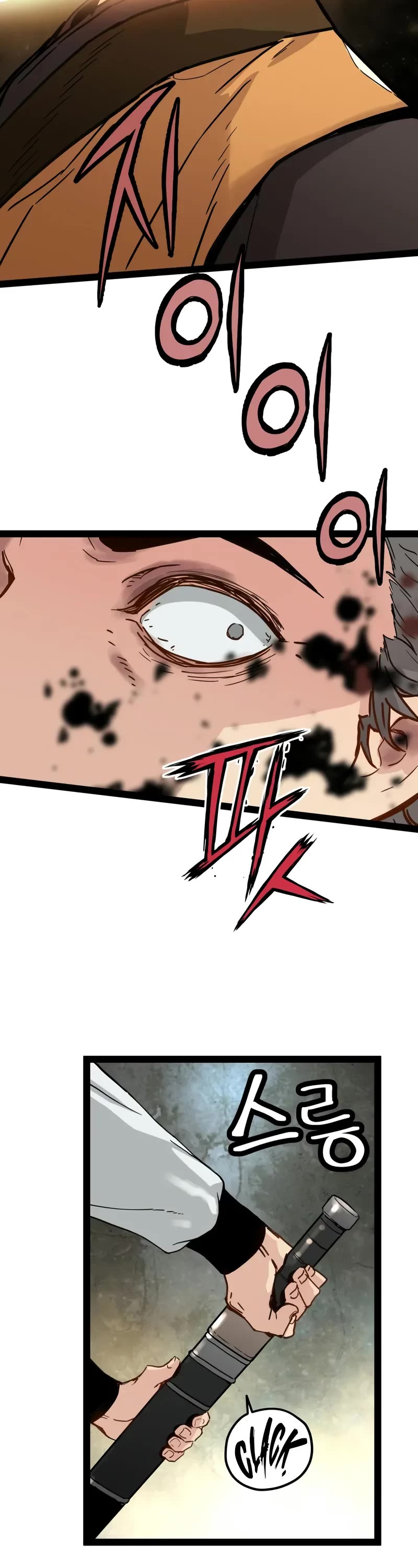 Surviving as a Genius on Borrowed Time chapter 31 page 14