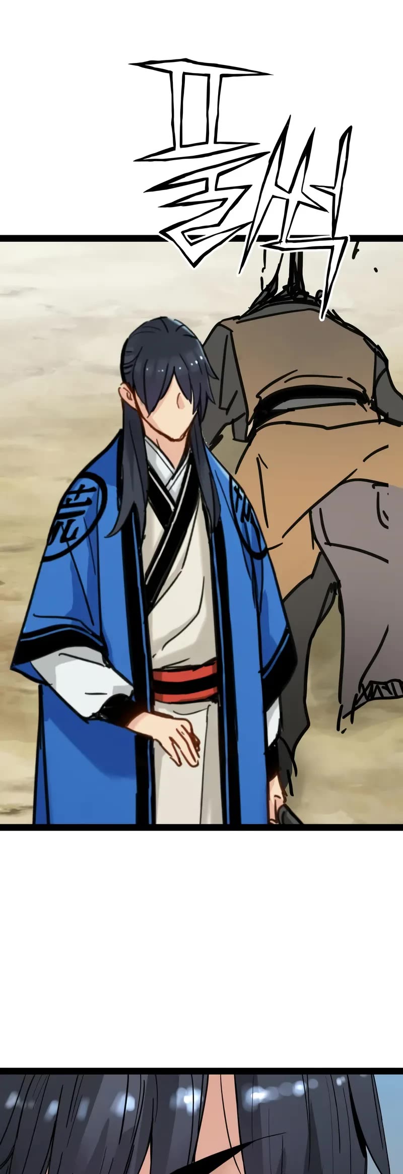 Surviving as a Genius on Borrowed Time chapter 31 page 15