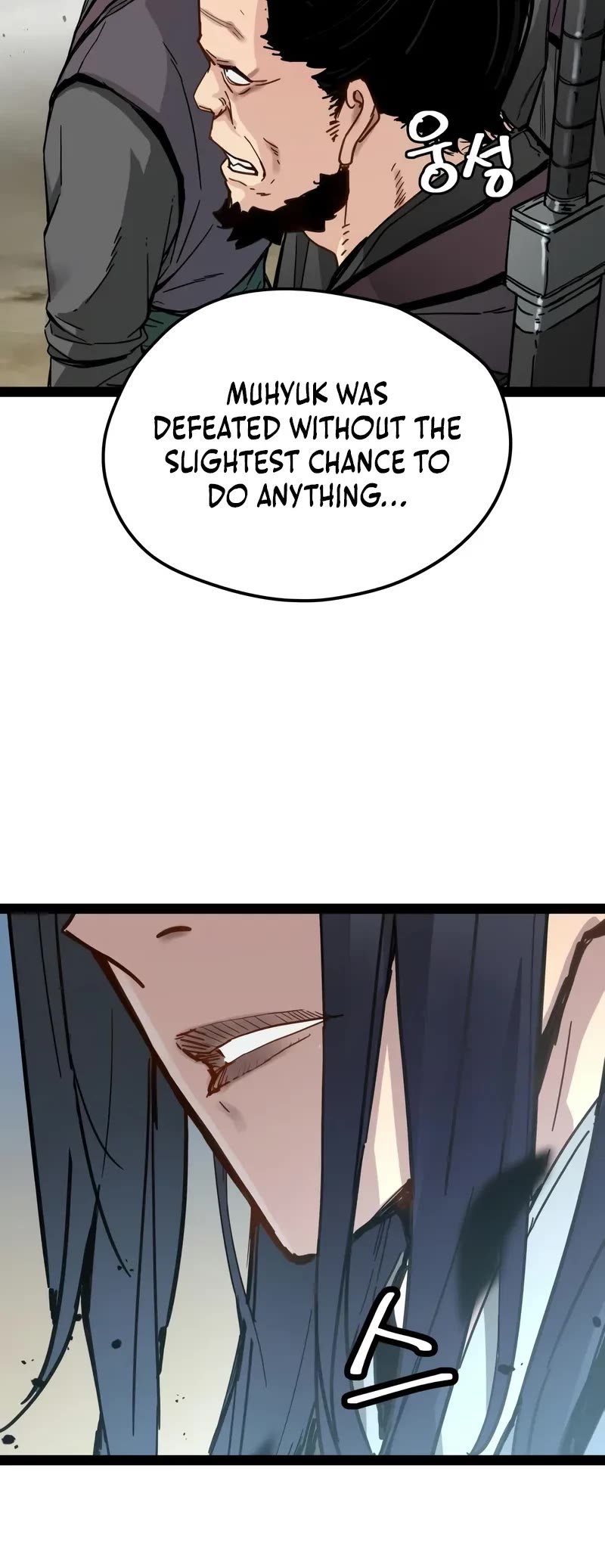 Surviving as a Genius on Borrowed Time chapter 31 page 20