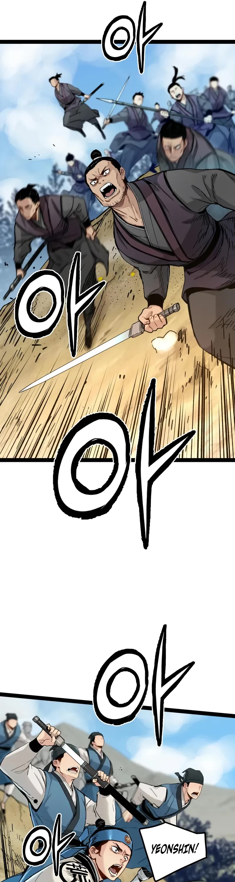 Surviving as a Genius on Borrowed Time chapter 31 page 22