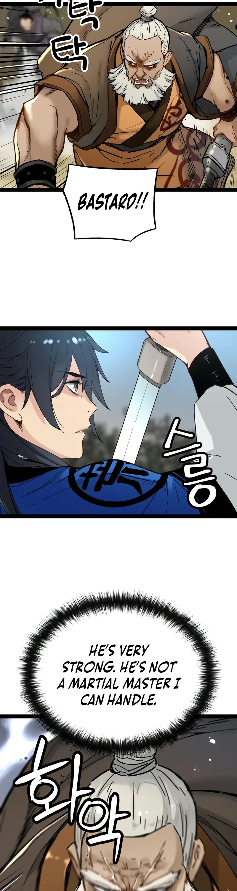 Surviving as a Genius on Borrowed Time chapter 31 page 24