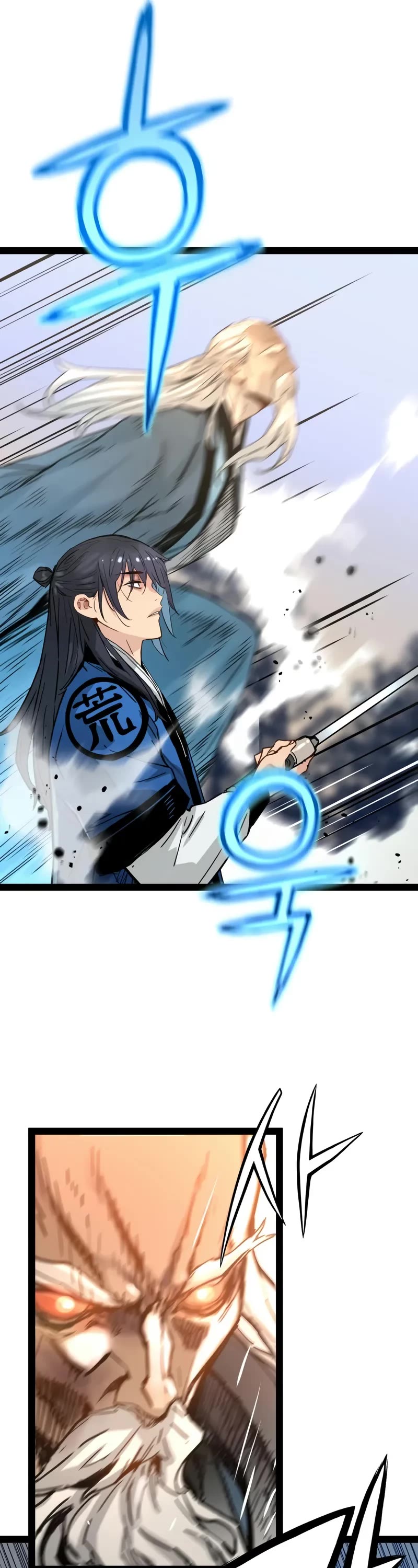 Surviving as a Genius on Borrowed Time chapter 31 page 27