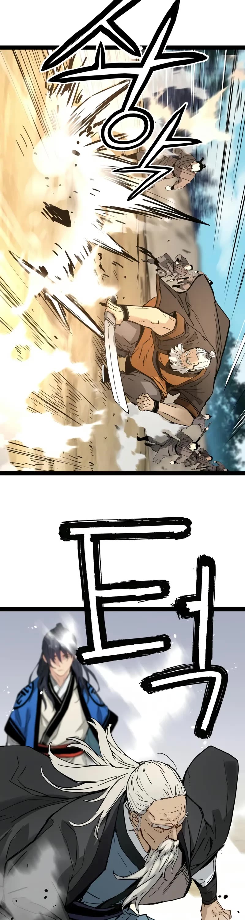 Surviving as a Genius on Borrowed Time chapter 31 page 29