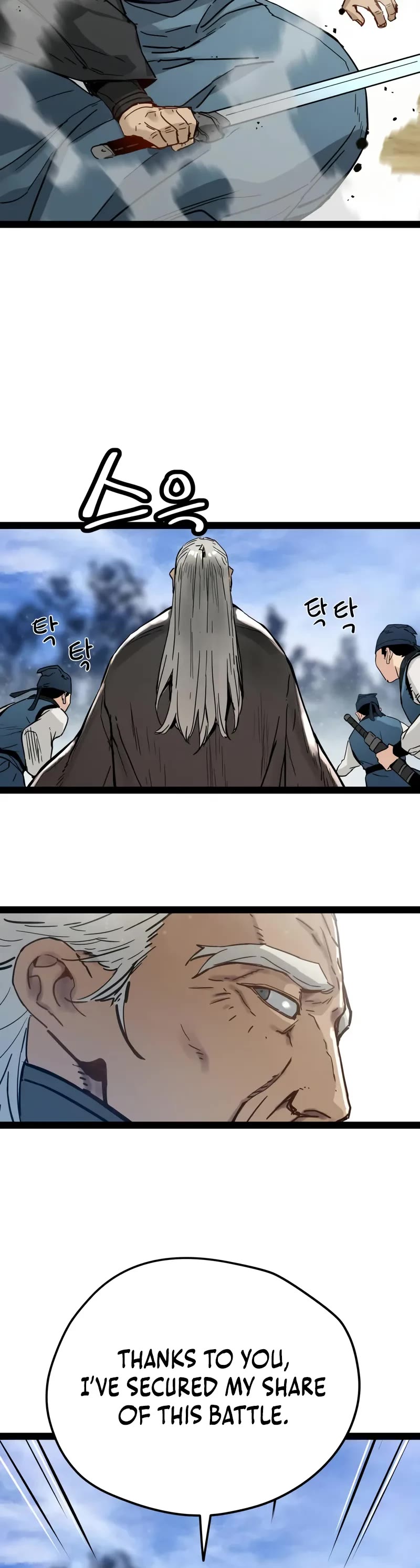 Surviving as a Genius on Borrowed Time chapter 31 page 30