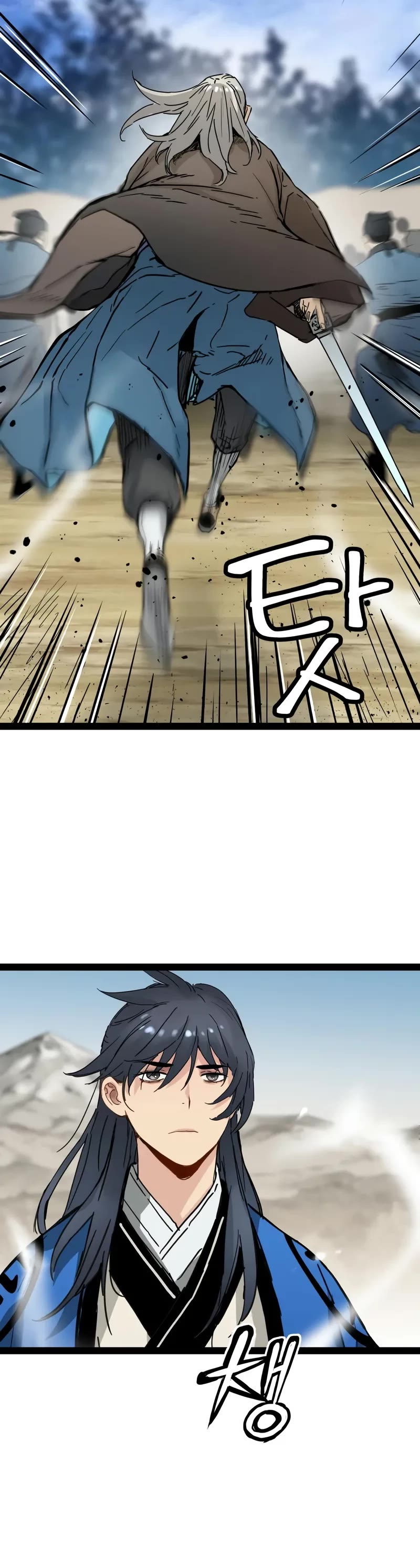 Surviving as a Genius on Borrowed Time chapter 31 page 31