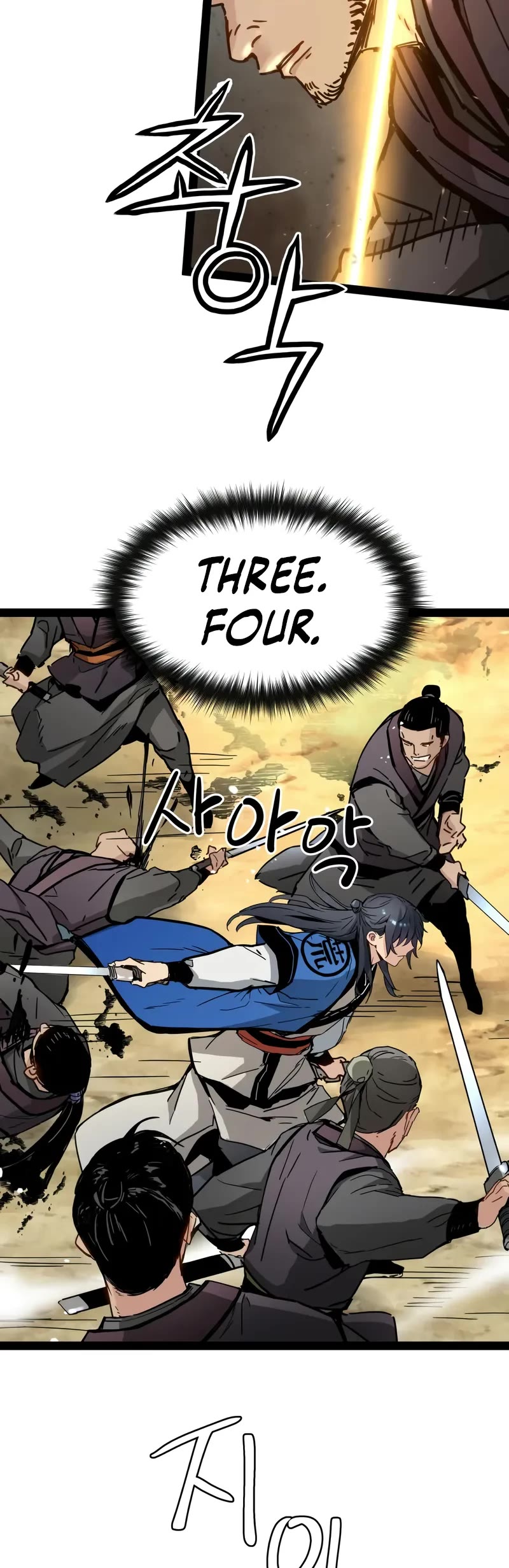 Surviving as a Genius on Borrowed Time chapter 31 page 40