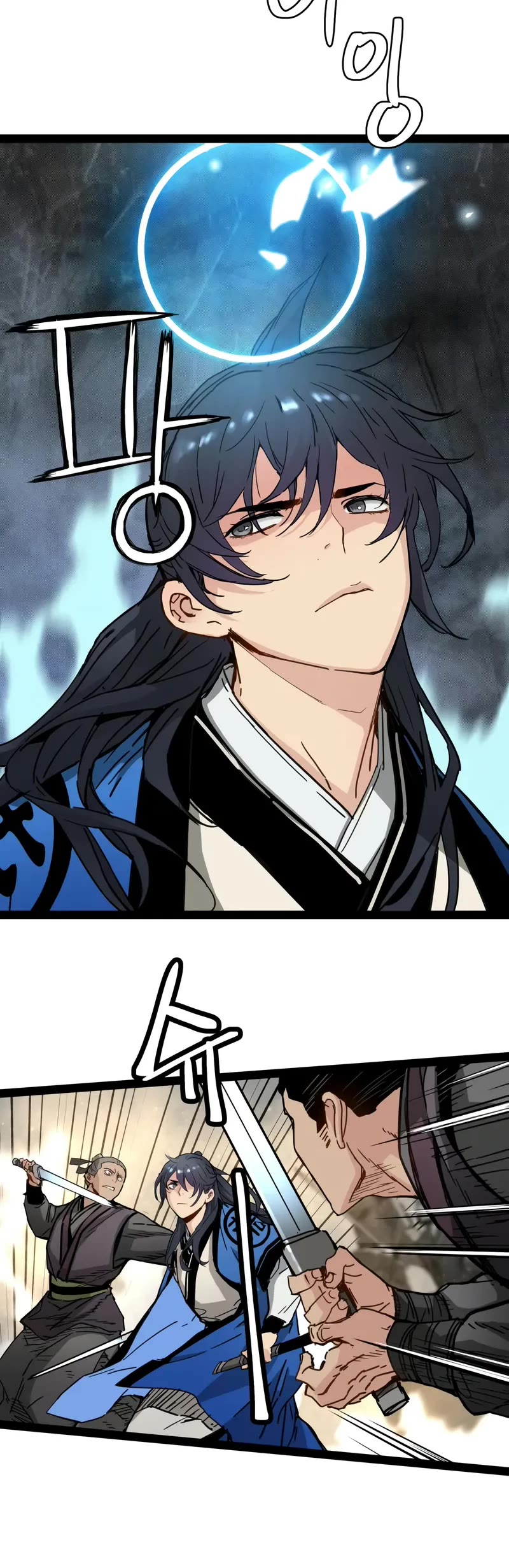 Surviving as a Genius on Borrowed Time chapter 31 page 41