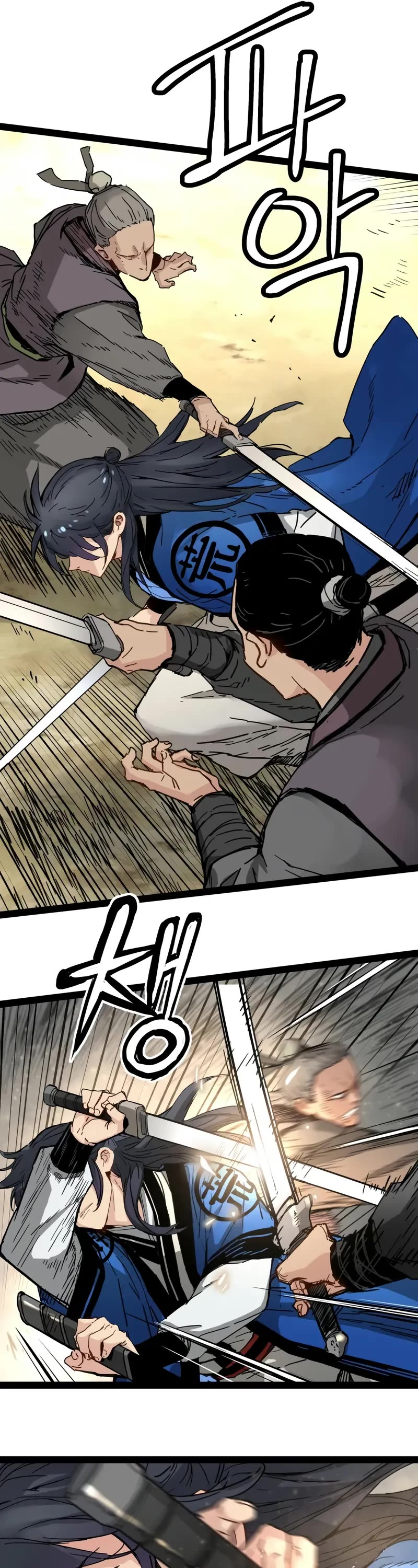 Surviving as a Genius on Borrowed Time chapter 31 page 42