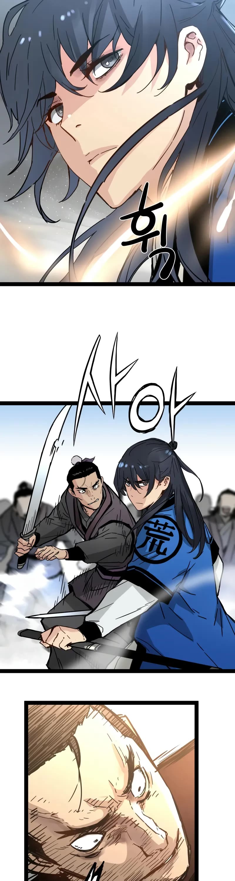 Surviving as a Genius on Borrowed Time chapter 31 page 44