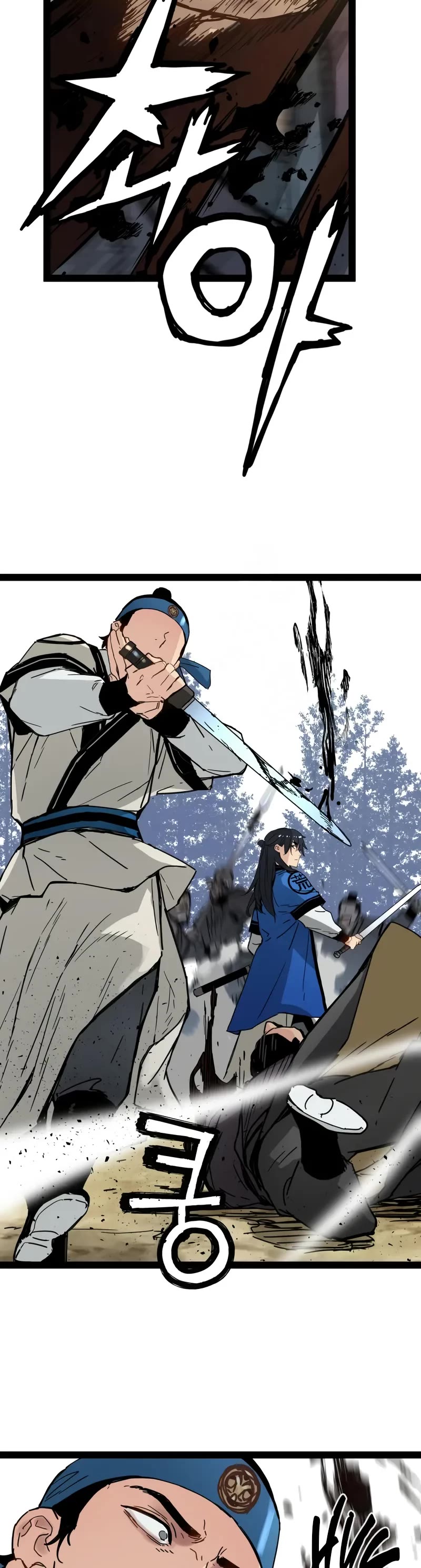 Surviving as a Genius on Borrowed Time chapter 31 page 45