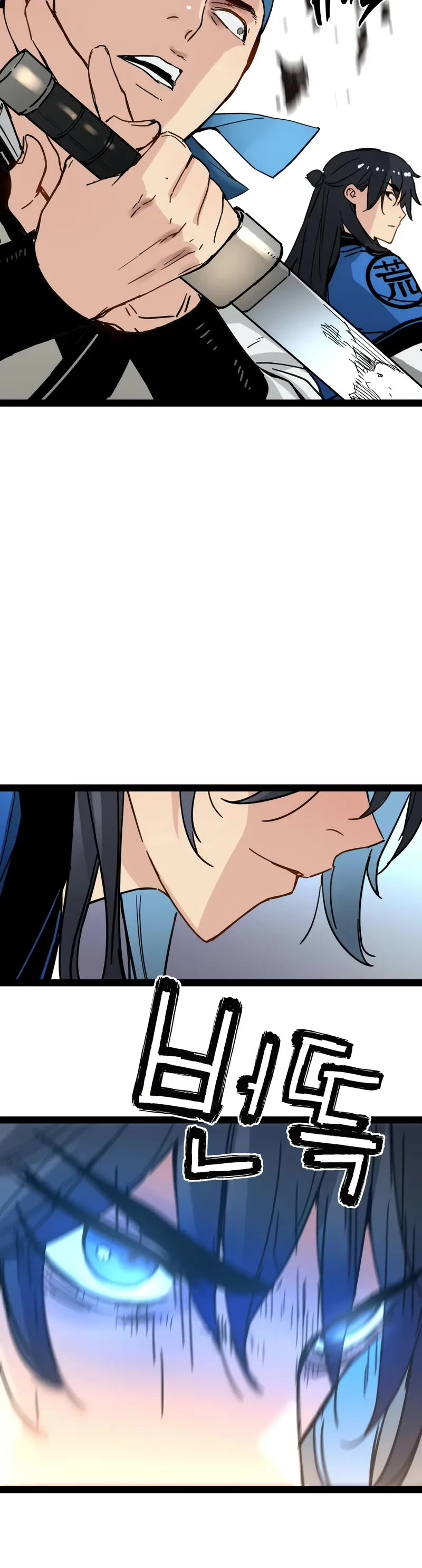 Surviving as a Genius on Borrowed Time chapter 31 page 46