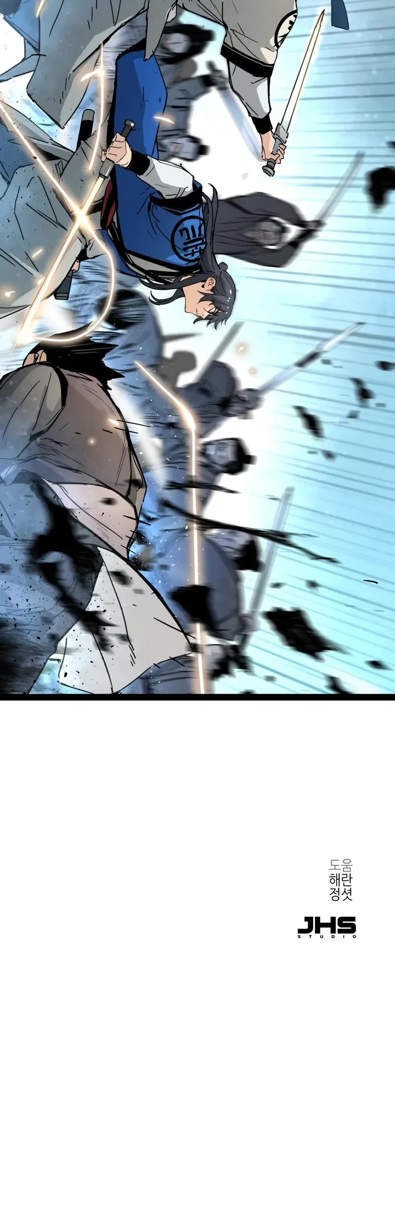 Surviving as a Genius on Borrowed Time chapter 31 page 48