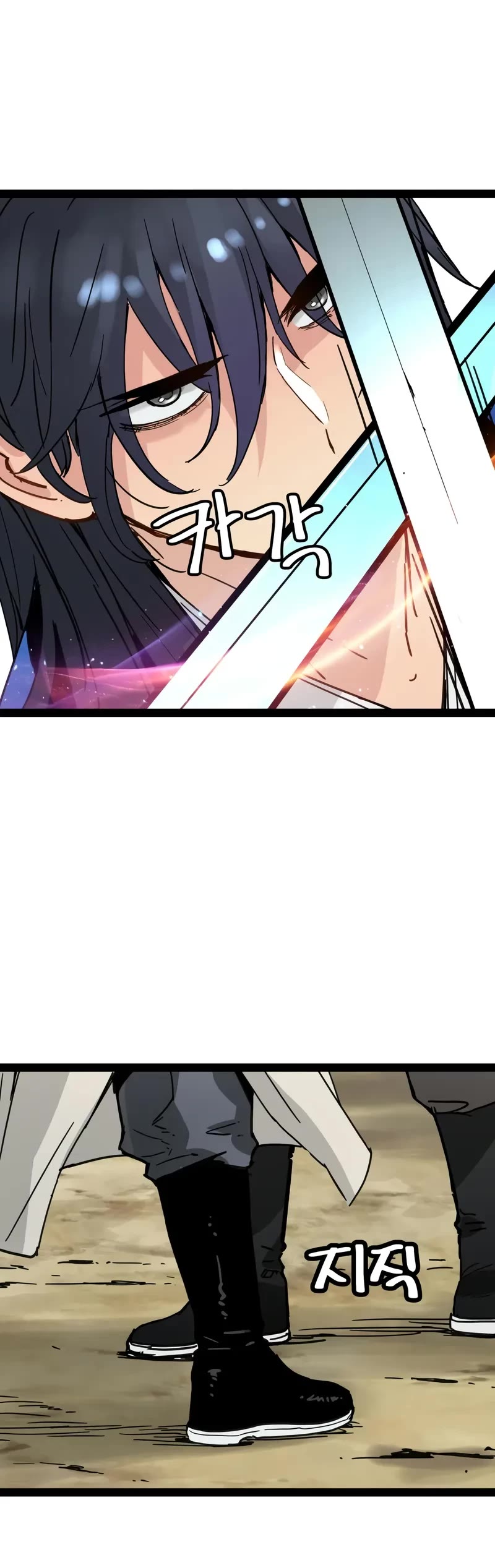 Surviving as a Genius on Borrowed Time chapter 31 page 6