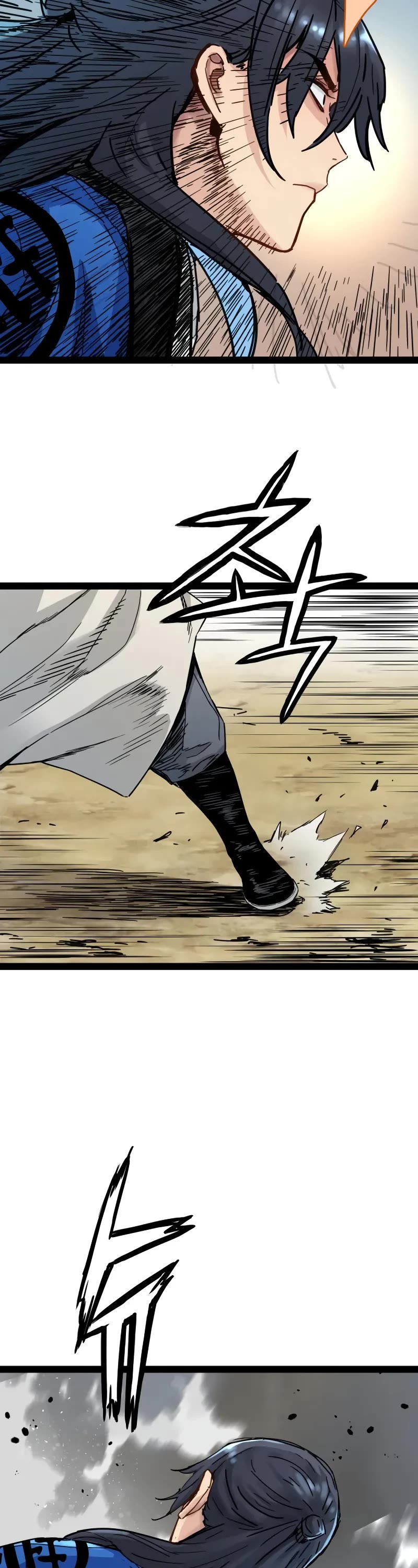 Surviving as a Genius on Borrowed Time chapter 32 page 24