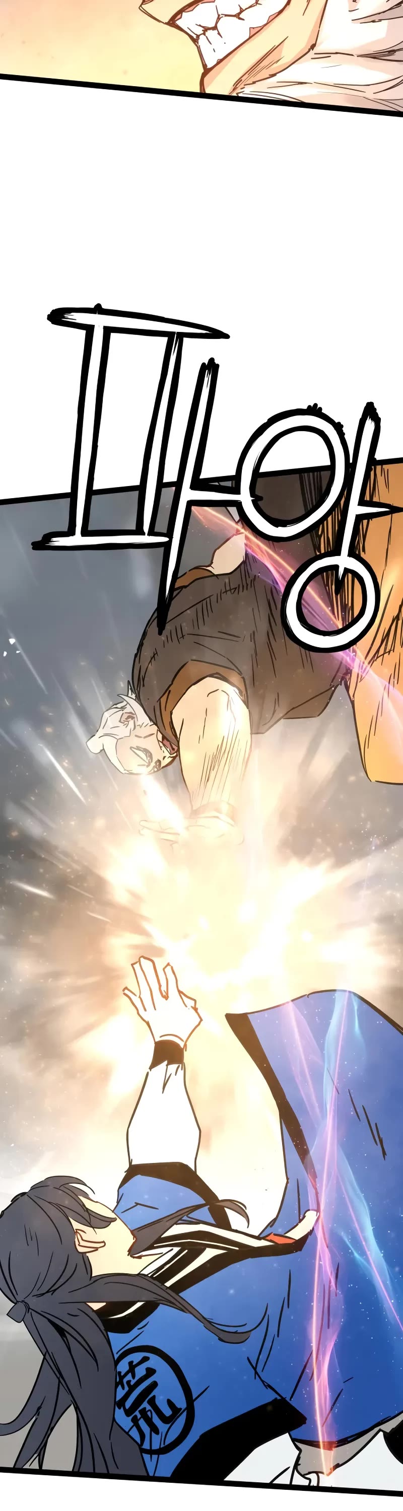 Surviving as a Genius on Borrowed Time chapter 32 page 33