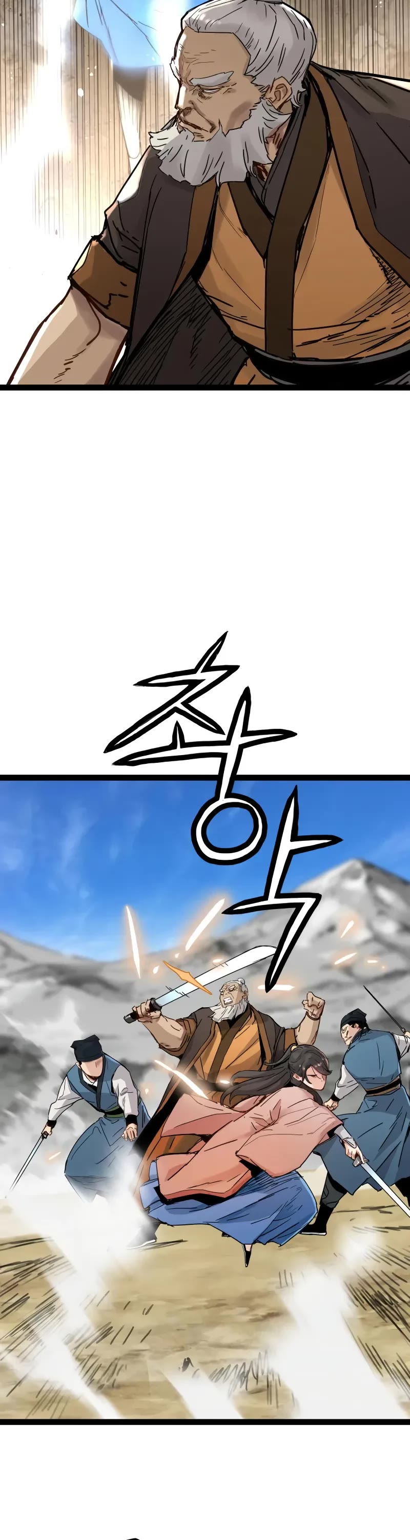 Surviving as a Genius on Borrowed Time chapter 32 page 38