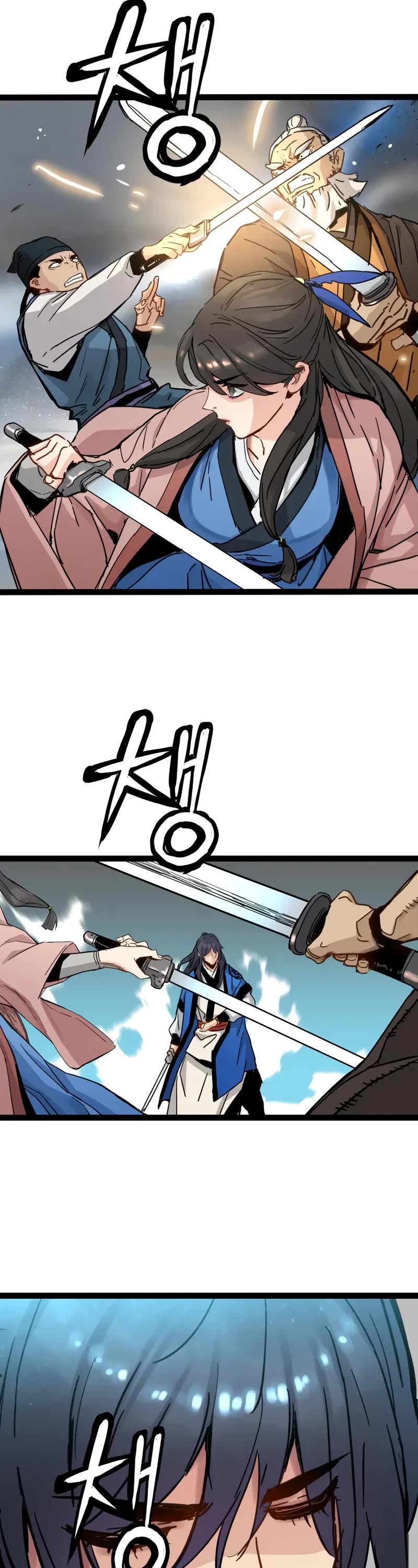 Surviving as a Genius on Borrowed Time chapter 32 page 39