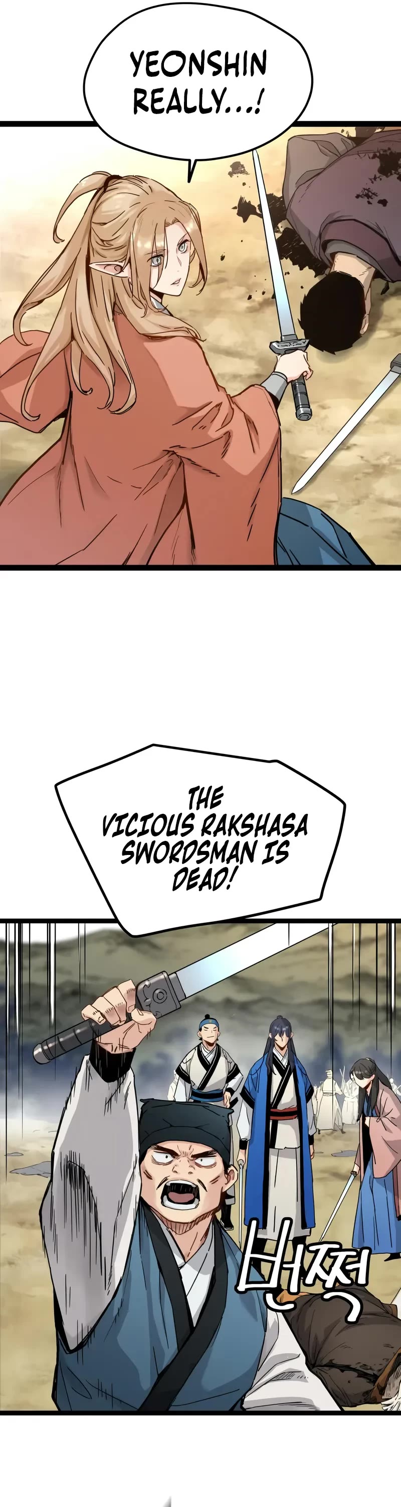 Surviving as a Genius on Borrowed Time chapter 33 page 12