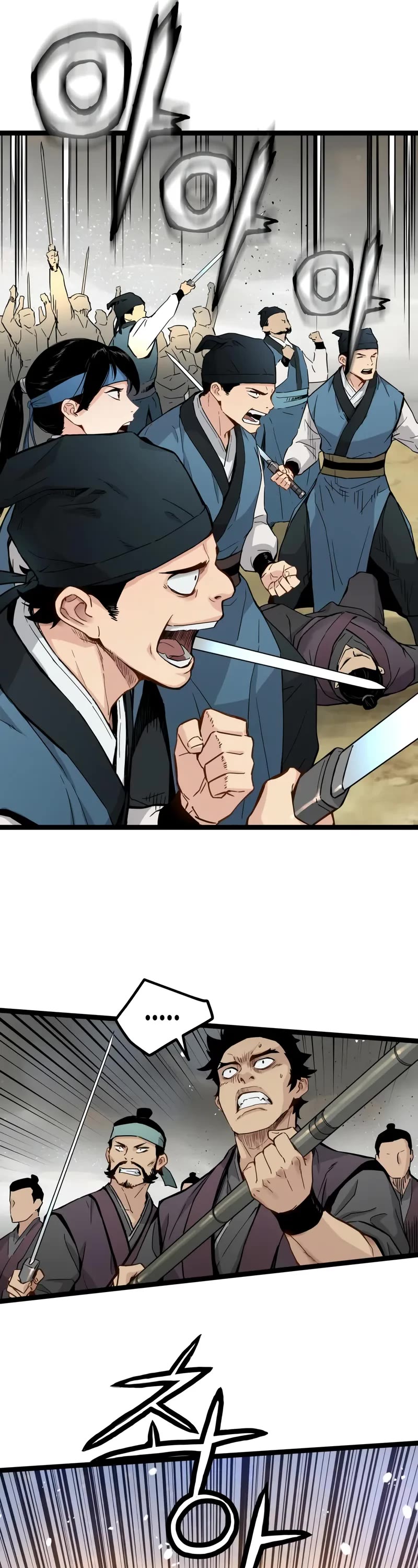 Surviving as a Genius on Borrowed Time chapter 33 page 13