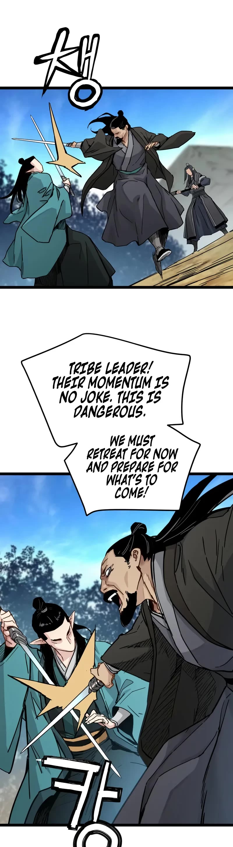 Surviving as a Genius on Borrowed Time chapter 33 page 19