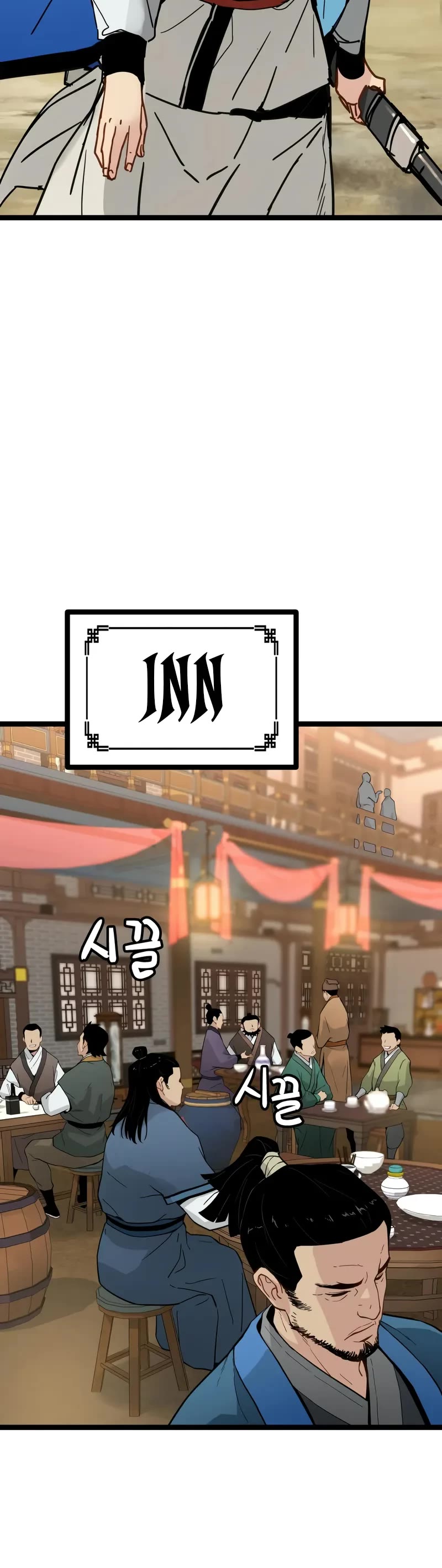 Surviving as a Genius on Borrowed Time chapter 33 page 40