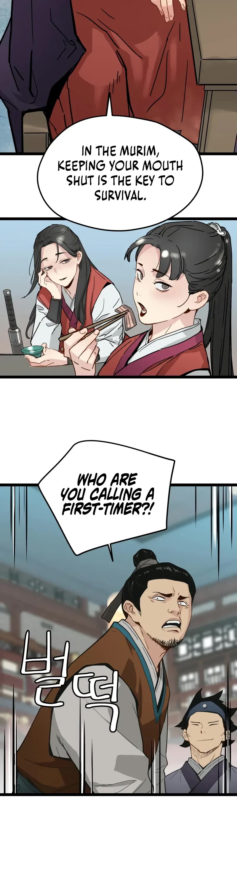 Surviving as a Genius on Borrowed Time chapter 33 page 43