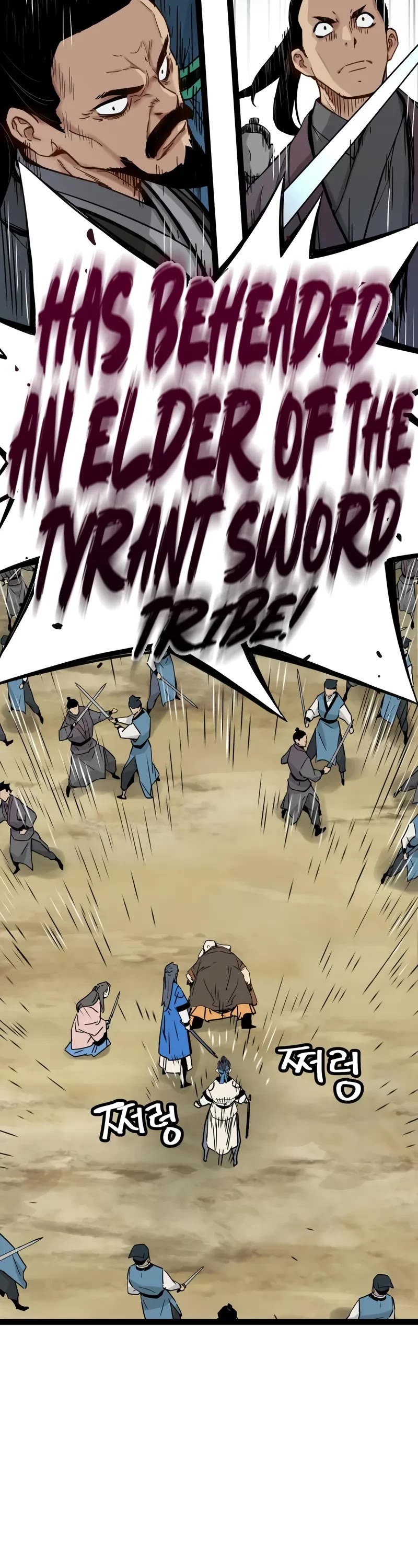 Surviving as a Genius on Borrowed Time chapter 33 page 9