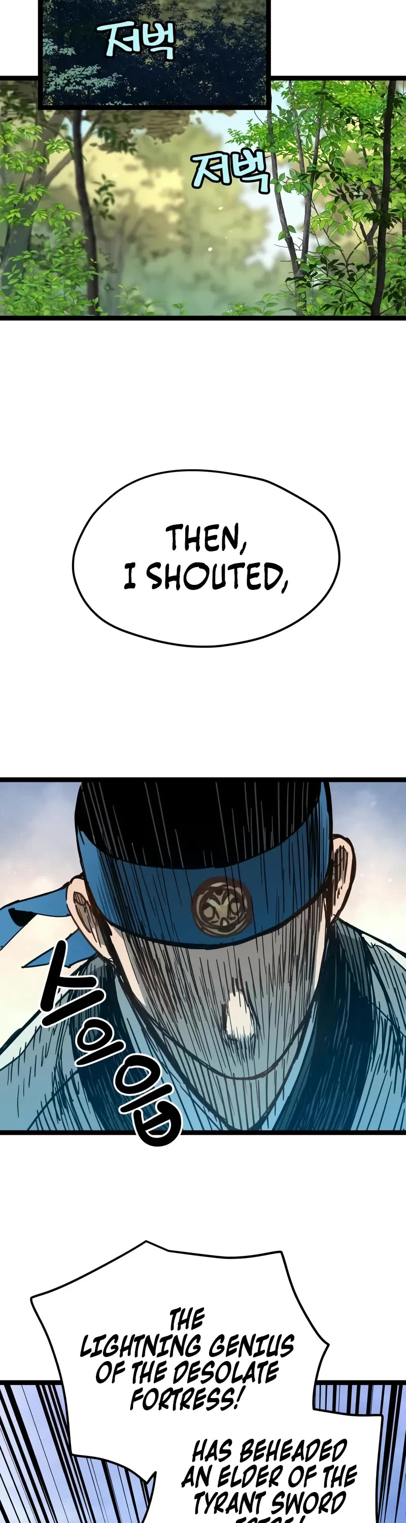 Surviving as a Genius on Borrowed Time chapter 34 page 24