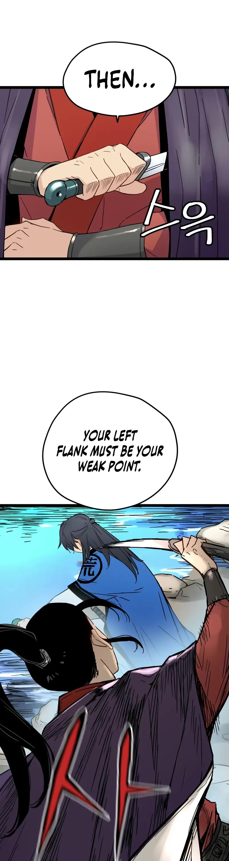 Surviving as a Genius on Borrowed Time chapter 34 page 34