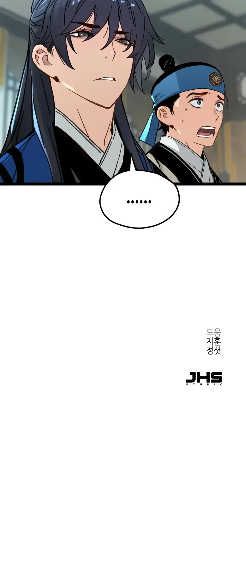 Surviving as a Genius on Borrowed Time chapter 34 page 44