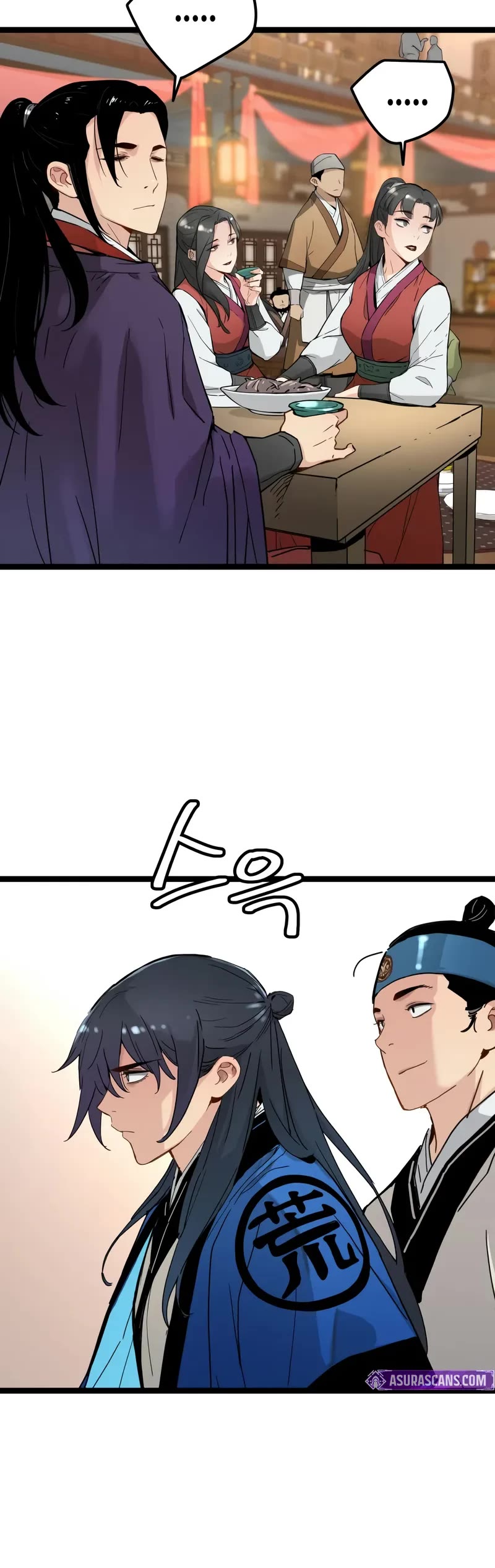 Surviving as a Genius on Borrowed Time chapter 34 page 5