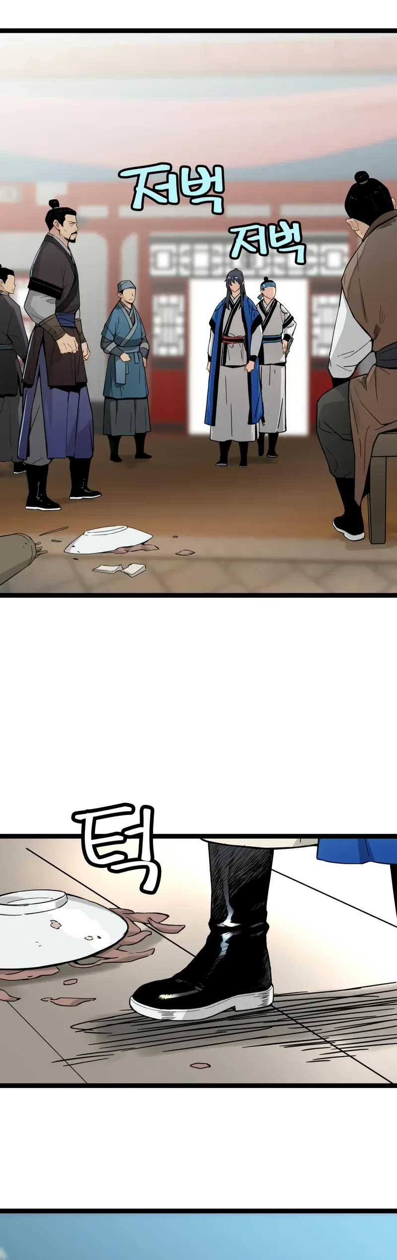 Surviving as a Genius on Borrowed Time chapter 34 page 6