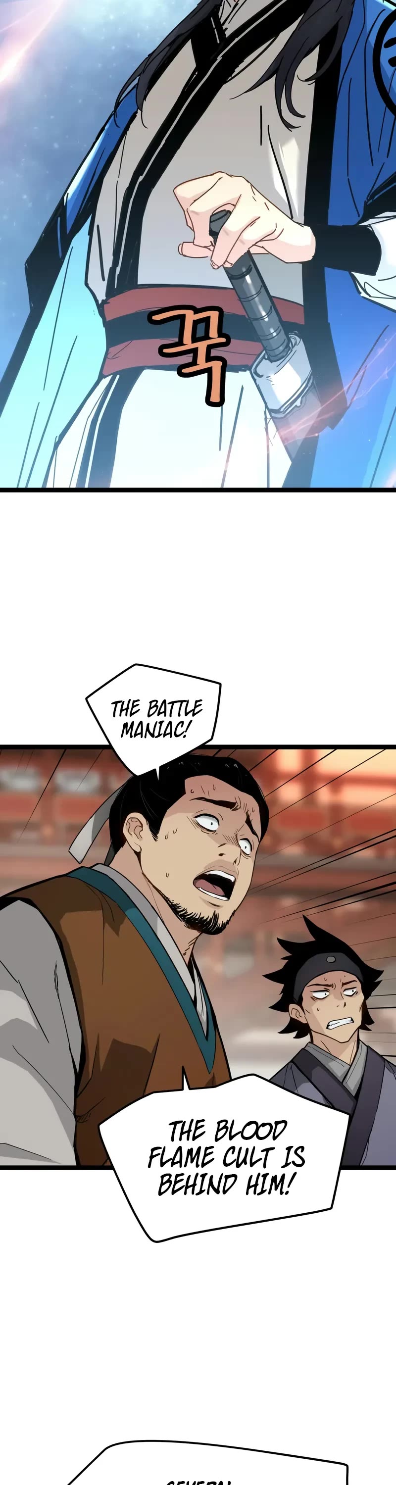 Surviving as a Genius on Borrowed Time chapter 34 page 9