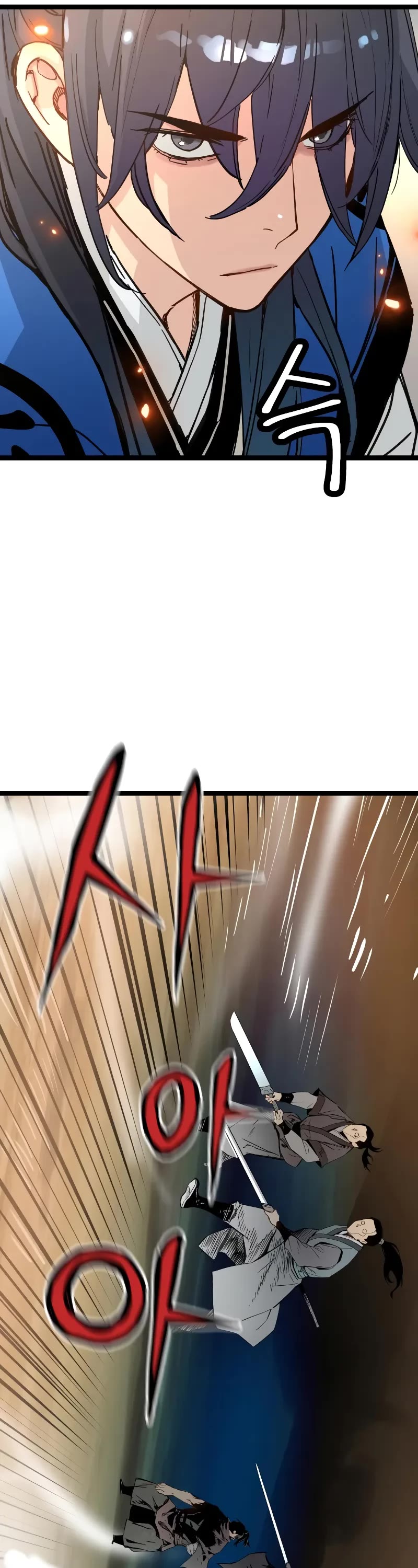 Surviving as a Genius on Borrowed Time chapter 35 page 13