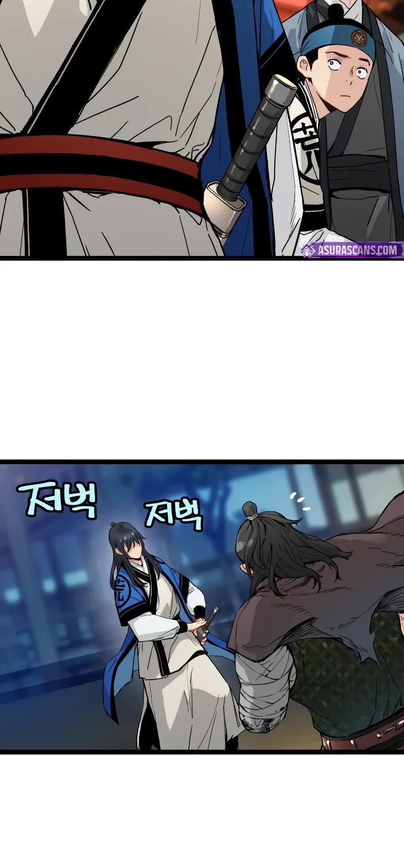 Surviving as a Genius on Borrowed Time chapter 35 page 16