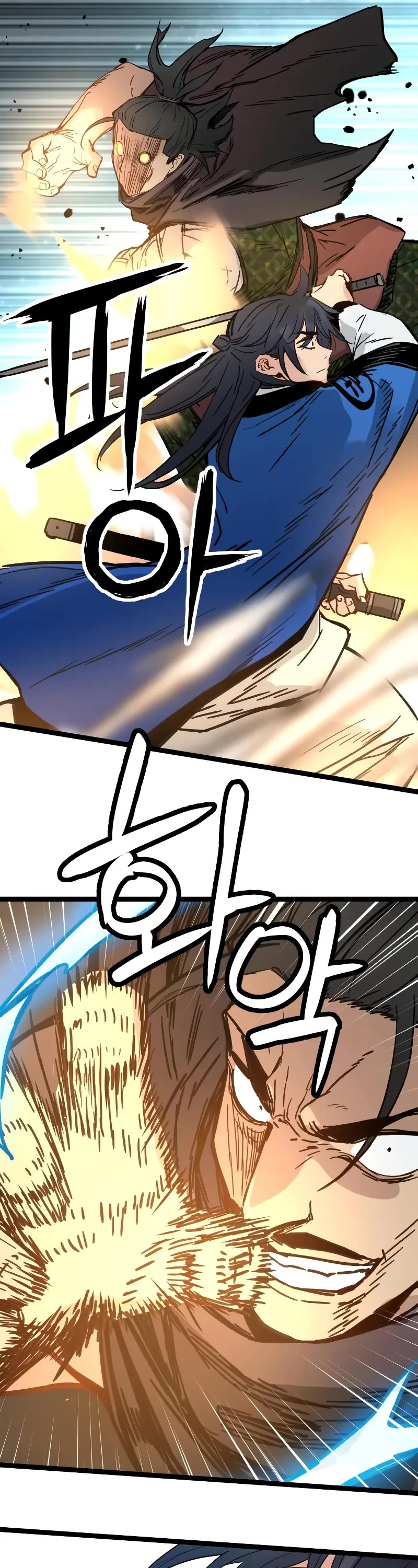 Surviving as a Genius on Borrowed Time chapter 35 page 25