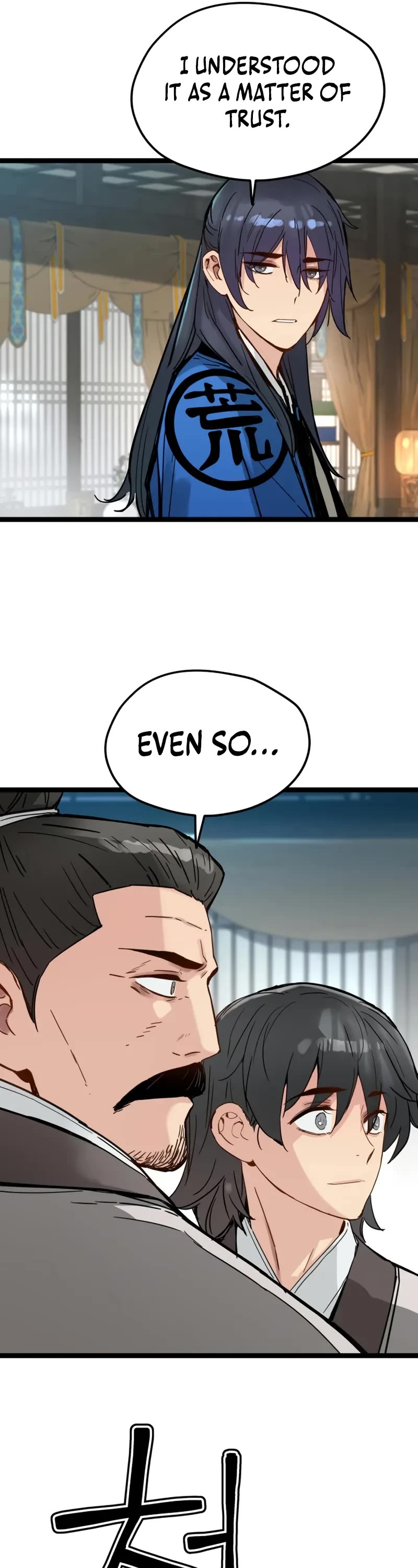 Surviving as a Genius on Borrowed Time chapter 36 page 46