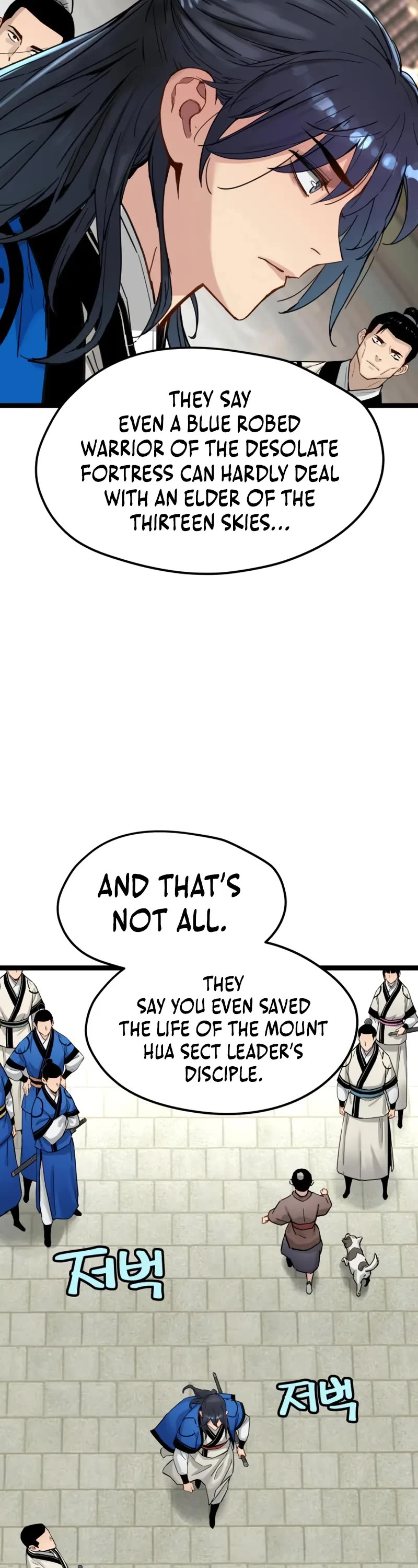 Surviving as a Genius on Borrowed Time chapter 37 page 14