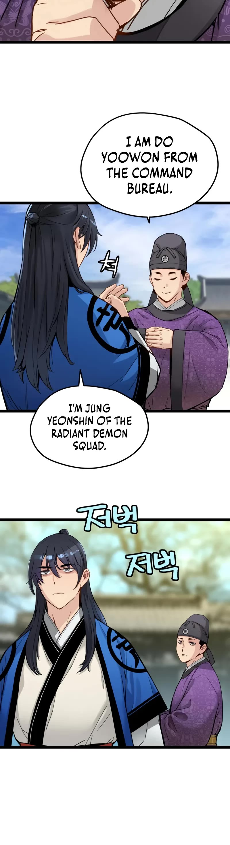 Surviving as a Genius on Borrowed Time chapter 37 page 21