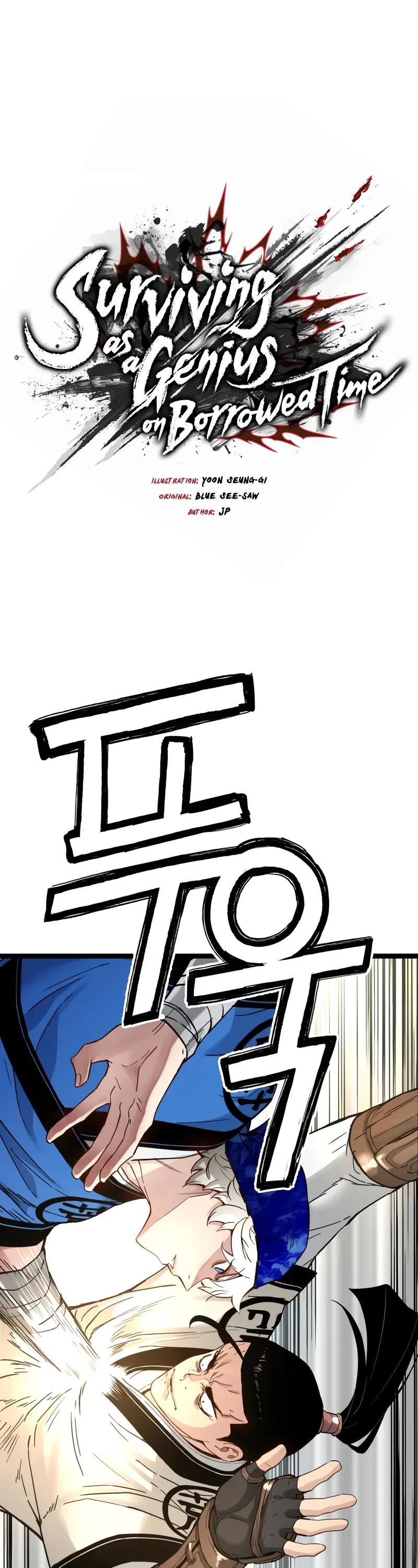 Surviving as a Genius on Borrowed Time chapter 38 page 2